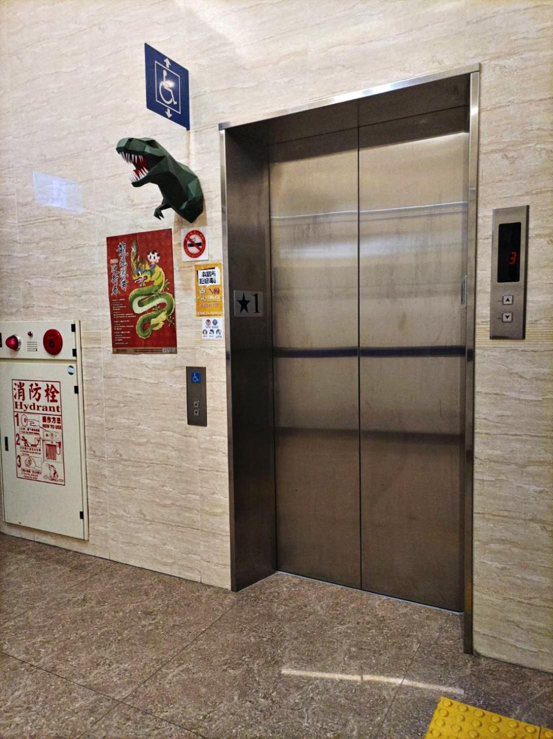 Crystal Hotel 풀리 외부 사진