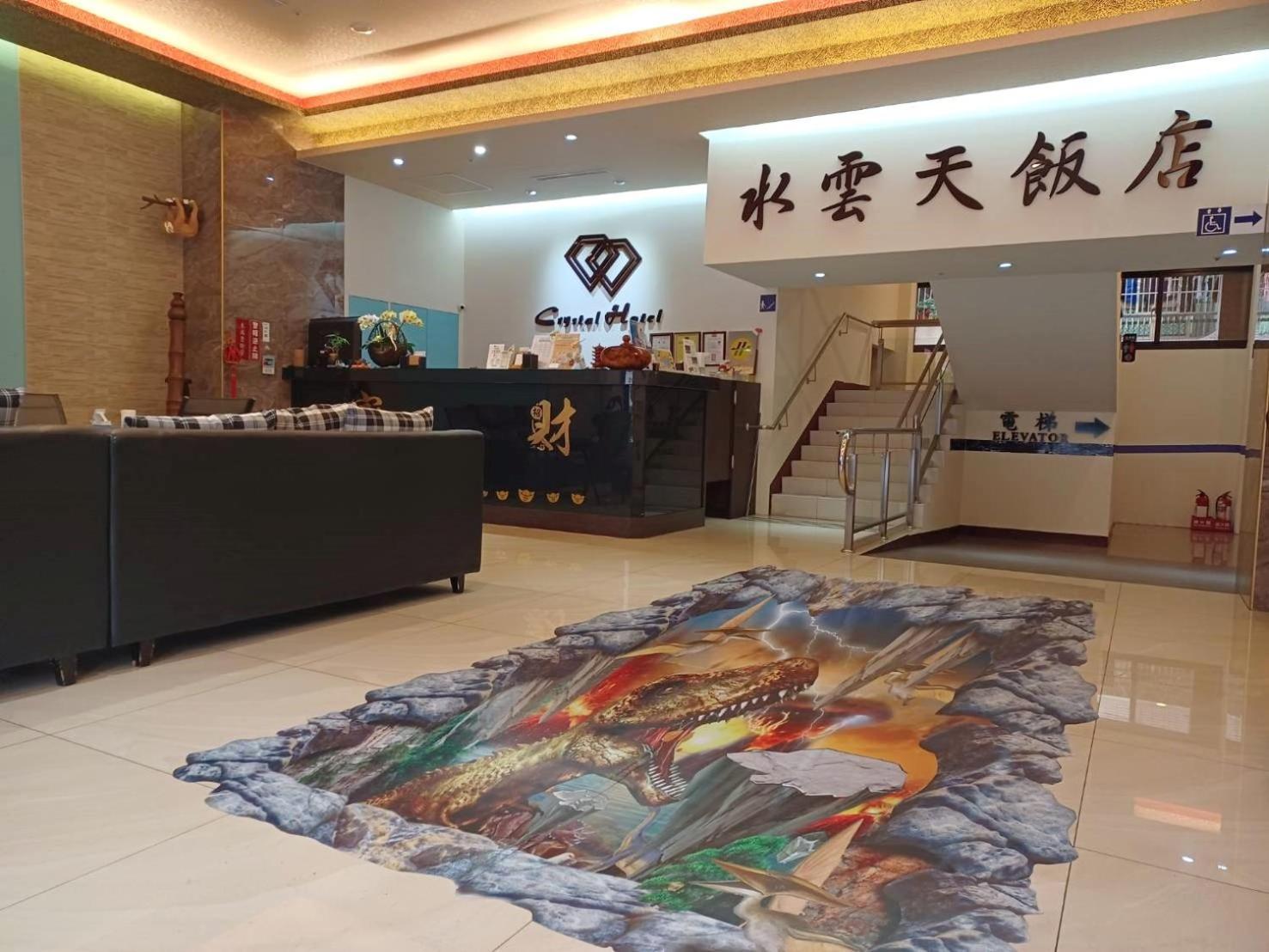 Crystal Hotel 풀리 외부 사진